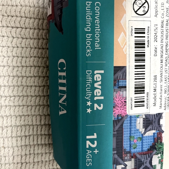 Classical Gardens Of Suzhou Lego Classic Architecture Building Series Blocks NIB - Picture 3 of 8